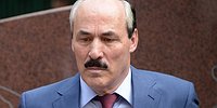 Культурный код многонациональной России