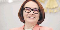 Один маленький шаг для ЦБ