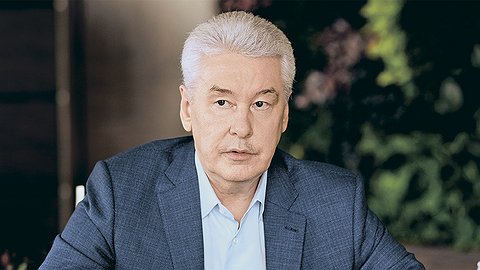 Понять мэра