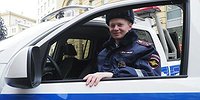 Территория безопасности