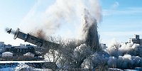 Под снос