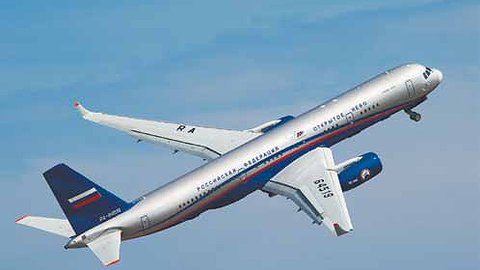 Закрытое небо