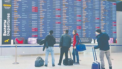 150 тысяч между отдыхом и домом