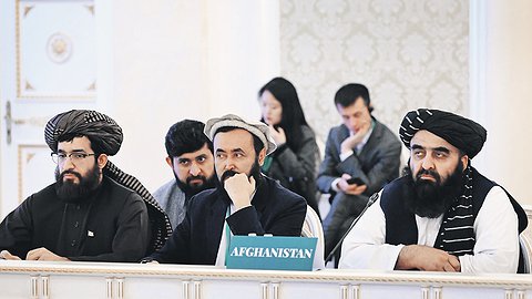 Порядок исключения