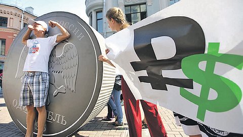Весеннее укрепление